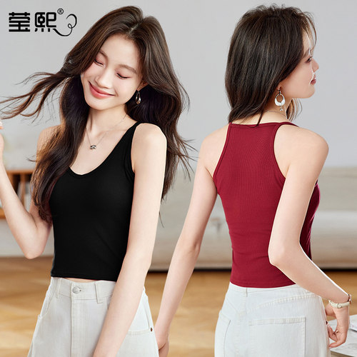 挂脖美背吊带背心女带胸垫