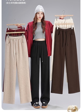 【含羊毛+蚕丝】6233气质女神五只白鹅系列阔腿裤加绒加厚