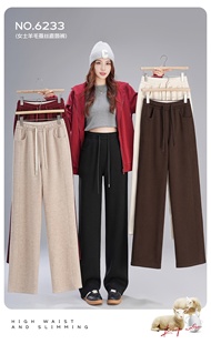 气质女神五只白鹅系列阔腿裤 线下599 加绒加厚 高端气质