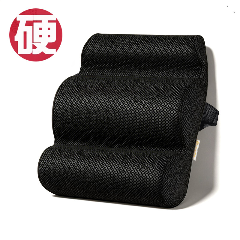 硬靠垫腰酸硬垫办公椅垫汽车护腰靠背垫记忆棉护腰孕妇硬床头靠枕