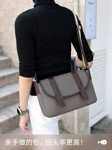 蠢小鱼 Кожаная сумка на одно плечо, вместительный и большой рюкзак, набор материалов, DIY