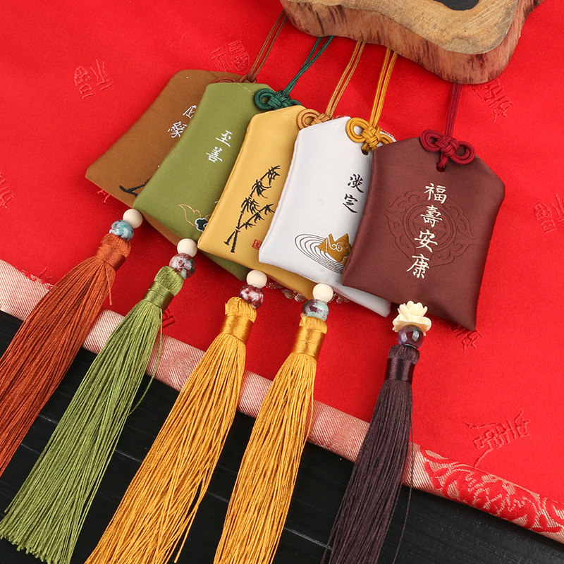 初学者diy手工制作刺绣绣花御守祈福袋古风创意平安符自绣材料包