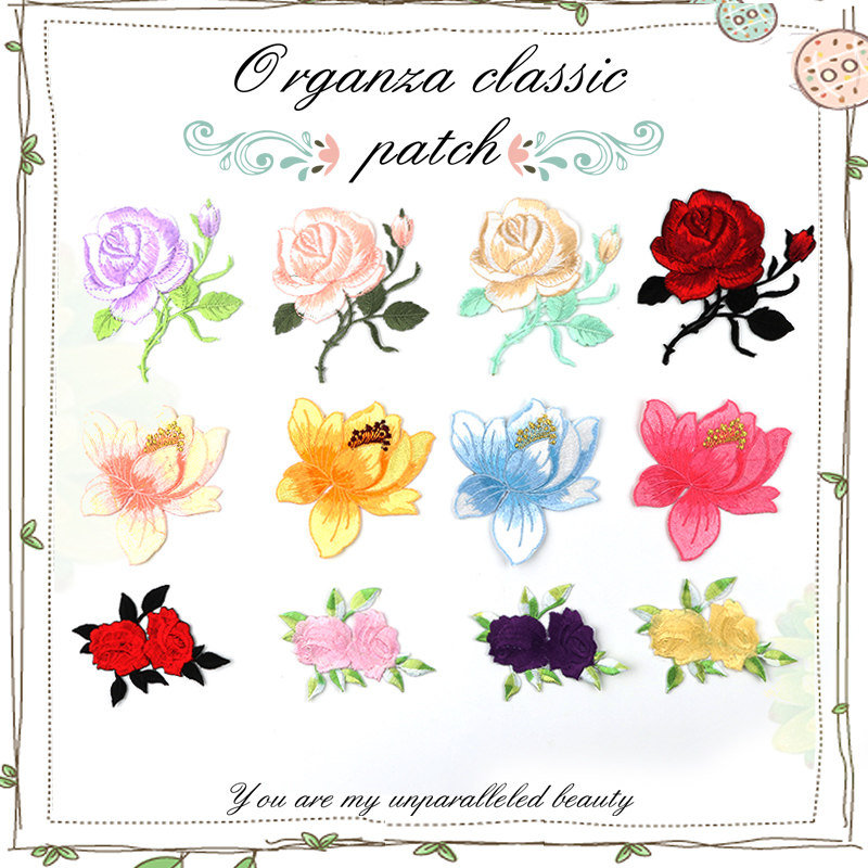 刺绣玫瑰花朵布贴衣服胸前贴布补丁贴花图案绣花贴片补贴小号补洞