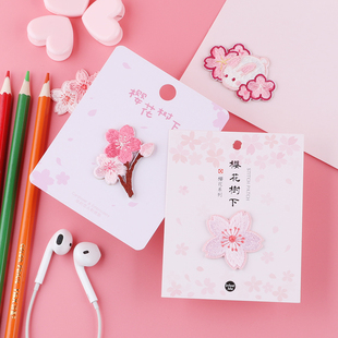 饰贴 刺绣布贴衣服装 修补洞胸针别针补丁贴图案贴花 时尚 樱花日式