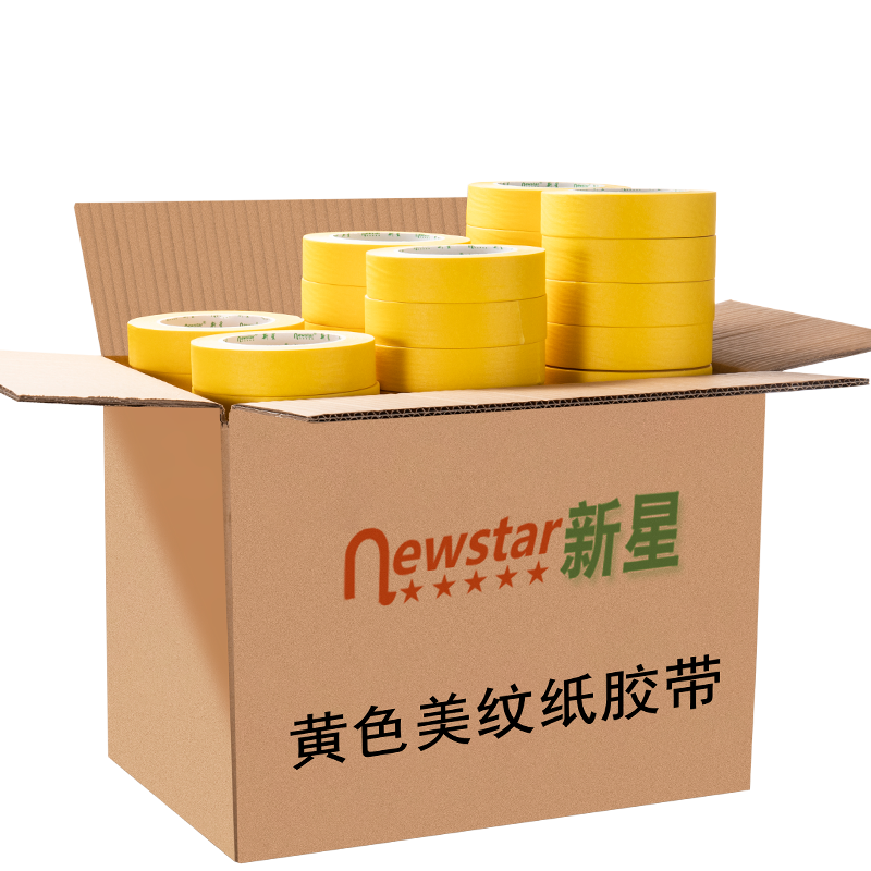 新星美纹纸胶带易手撕不残胶实惠