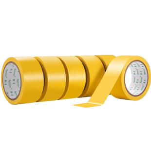 黄色标识PVC警示胶带安全线斑马线警戒带隔离带消防地线地标线地贴地面保护膜胶带车间划线加厚耐磨地板胶带