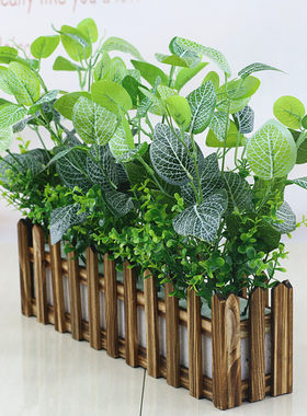 仿真花草植物假绿植物假花摆件室内客厅窗台装饰木栅栏假绿萝盆栽