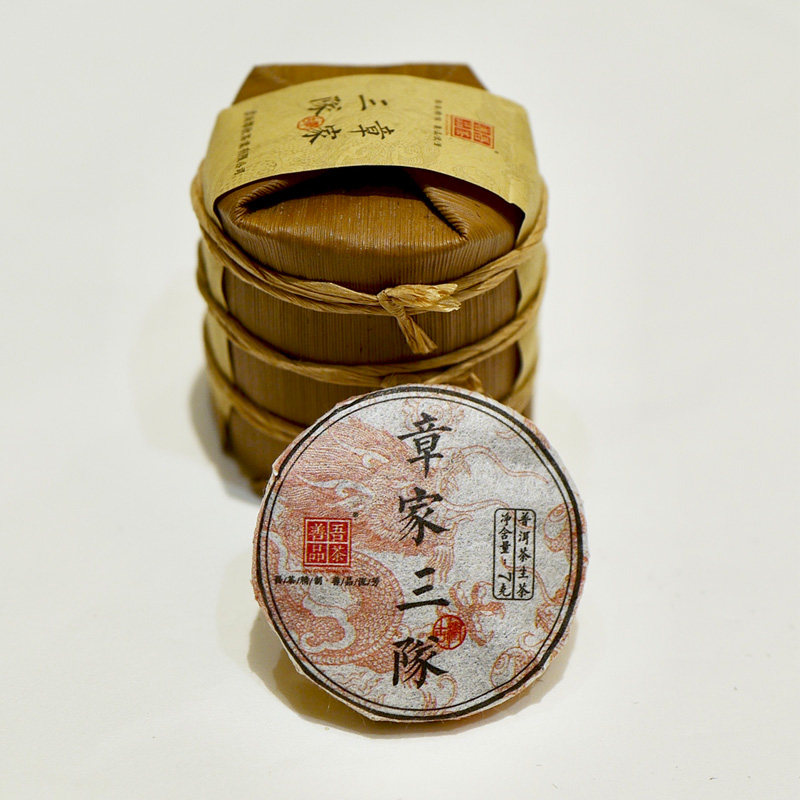 玲珑小饼7克云南普洱茶