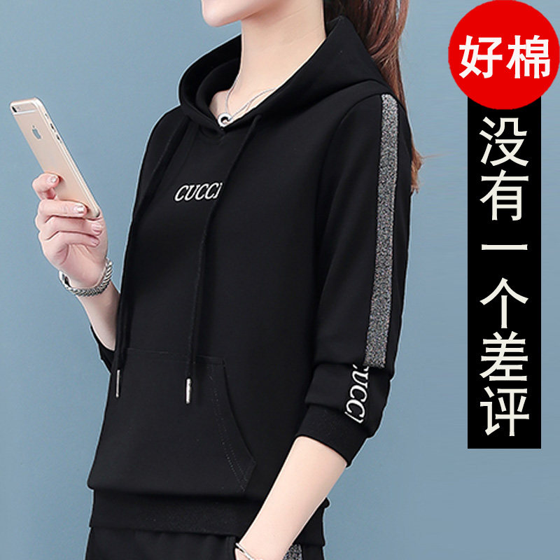 女士卫衣套装女2020年夏装新款大码女装运动春季宽松春秋薄款上衣