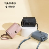 Небольшая сумка, сумка через плечо, кожаная модная универсальная сумка на одно плечо, коллекция 2023, воловья кожа, из натуральной кожи