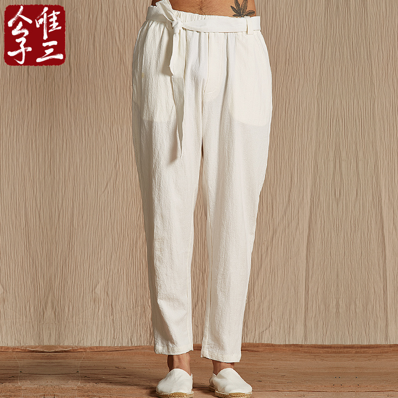 唯三菩提风男裤禅修裤佛系仙气
