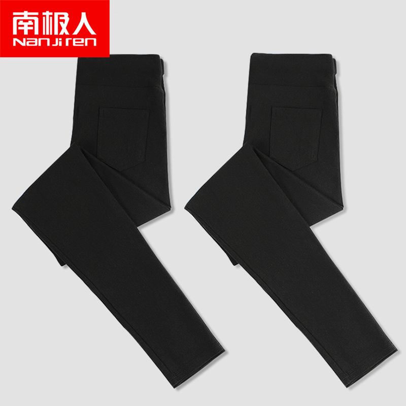 Äϼ«ÈË´òµ×¿ãÅ®ÏÔÊݺ«°æ2018´ºÇïпîÍâ´©¸ßÑü½ôÉíºÚɫС½Å¿ã±¡¿î