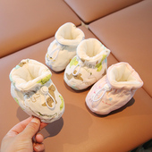 3六8九个月宝宝软底棉鞋 新生婴儿儿鞋 加绒保暖鞋 男防掉女 子冬季