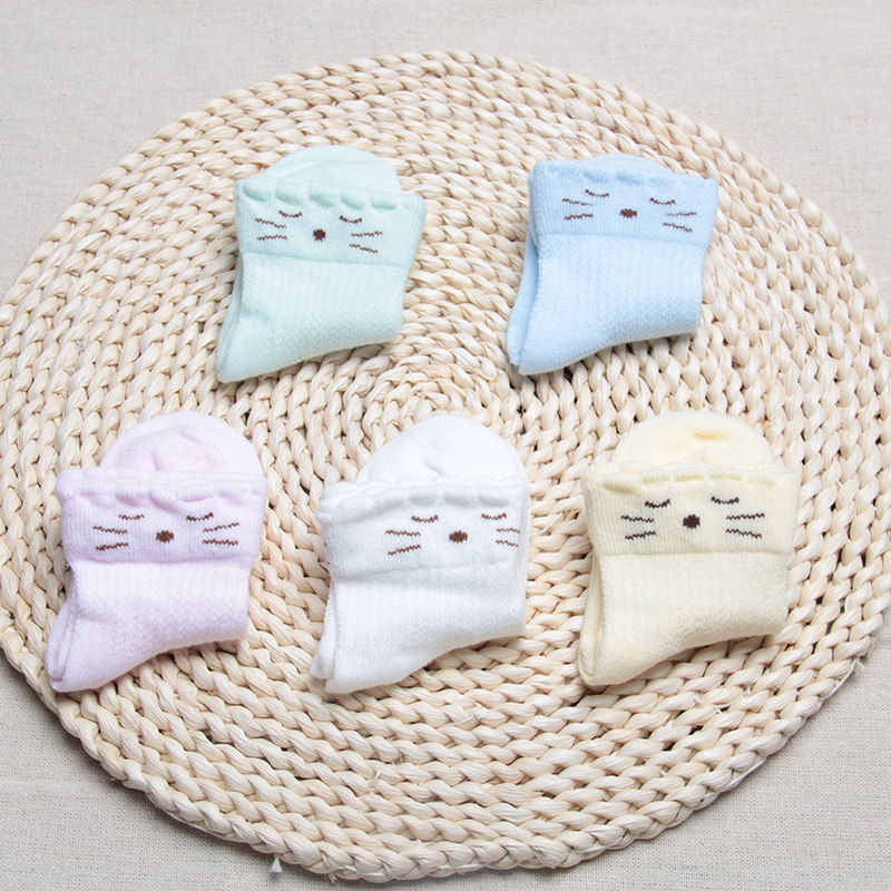 Chaussettes pour bébé - Ref 2109701 Image 3