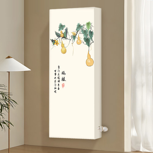 云蔻暖气片罩防尘防晒
