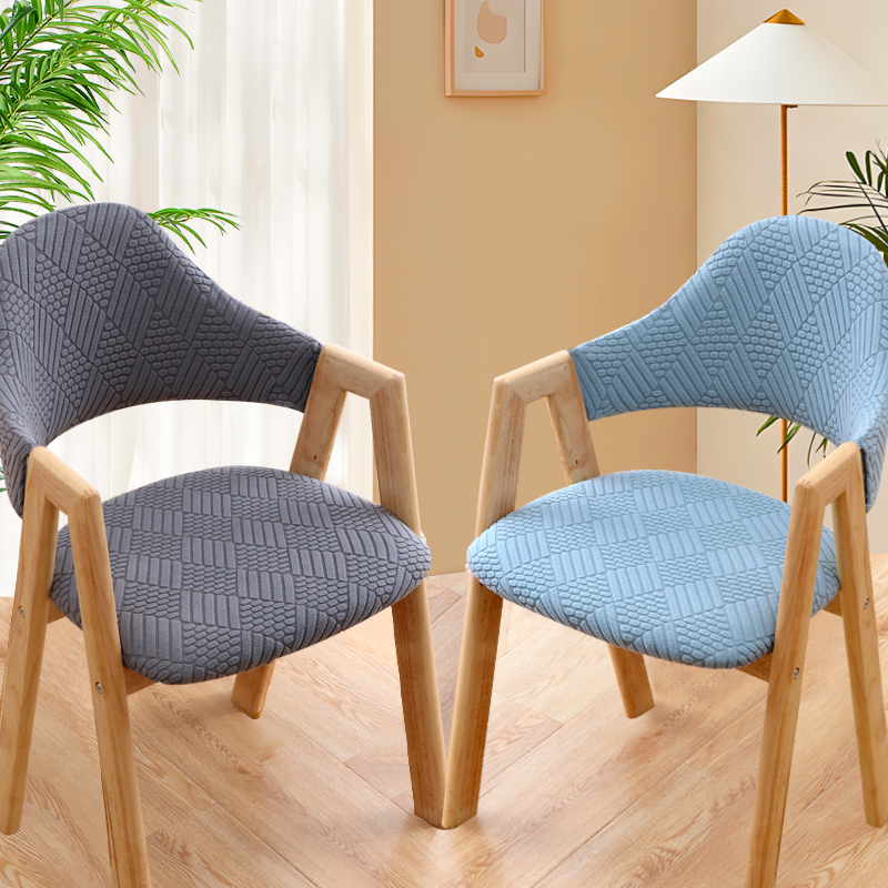 加厚a字餐桌椅子套罩通用镂空带扶手靠背异形奶茶店座椅罩凳子套