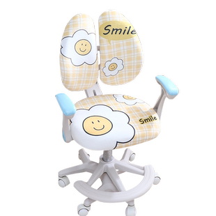 儿童椅子套罩学生书桌座椅套学习桌写字弹力背爱果乐护童通用坐垫