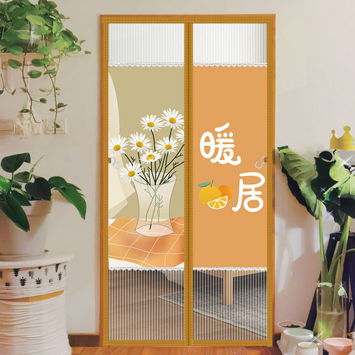 云蔻网纱门帘防蚊防虫