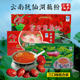 云南特产澄江仙湖藕粉羹原味红枣营养辅食西湖速溶早餐含糖200g