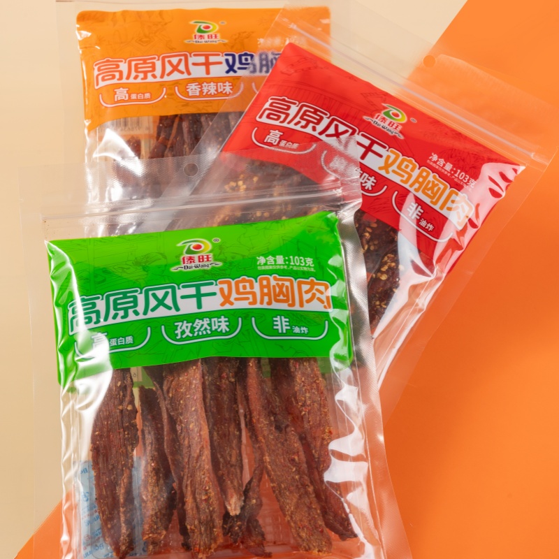 傣旺风干鸡胸肉干即食鸡肉条健身卡脂卡热量减低解馋耐嚼小吃零食