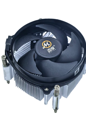 迈度MD60CPU散热器115X 1700 1851 1366铜芯散热器2011风扇4P调速