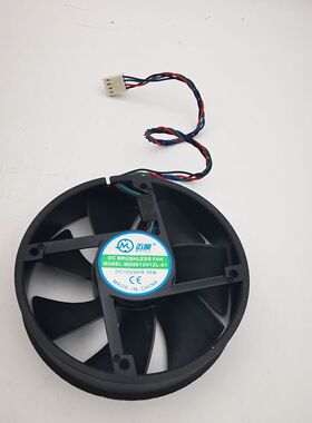 迈度9025-58Cpu散热风扇DK-03i酷冷9025-2B代替装