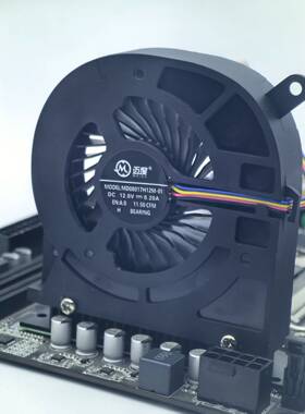 X99主板MOS散热风扇Diy显卡背板散热器8CM涡轮风扇4P可调速静音