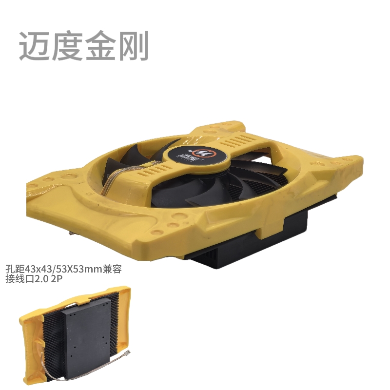 通用螺丝固定老显卡万能滚珠