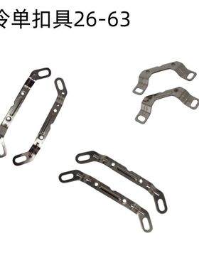 MD26-63水冷扣具大水牛/影驰120/240/360水冷扣具AM4/5/1700/2011