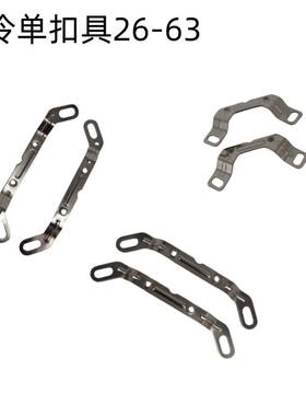 MD26-63水冷扣具大水牛/影驰120/240/360水冷扣具AM4/5/1700/2011