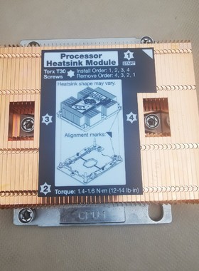 联想ThinkSystem SD530 CPU散热器 全铜LGA3647 XEON