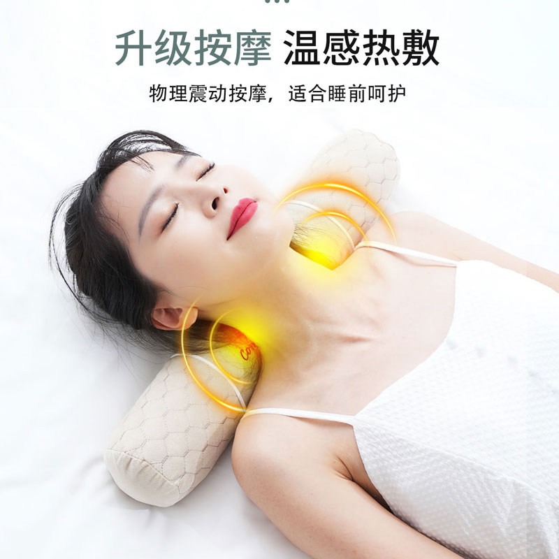 颈椎枕头护颈椎入睡眠单人睡觉专用决明子小圆柱按摩热敷劲椎硬枕