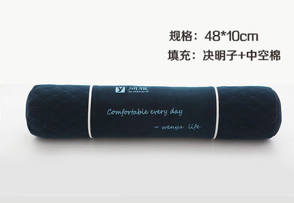 问雅颈椎枕圆形糖果枕决明子成人保健护颈枕圆枕头圆型圆柱硬枕芯