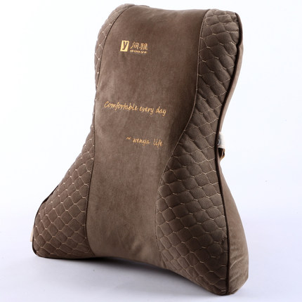 靠垫办公室腰靠 椅子靠背垫孕妇腰枕靠枕床头汽车夏座椅腰垫护腰