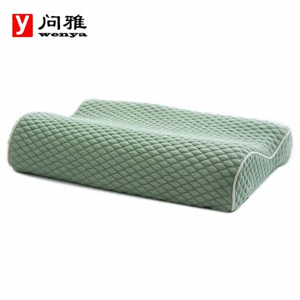 问雅慢回弹太空记忆枕颈椎枕保健枕头护颈记忆枕芯记忆棉枕头