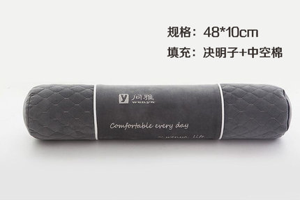 问雅颈椎枕圆形糖果枕决明子成人保健护颈枕圆枕头圆型圆柱硬枕芯