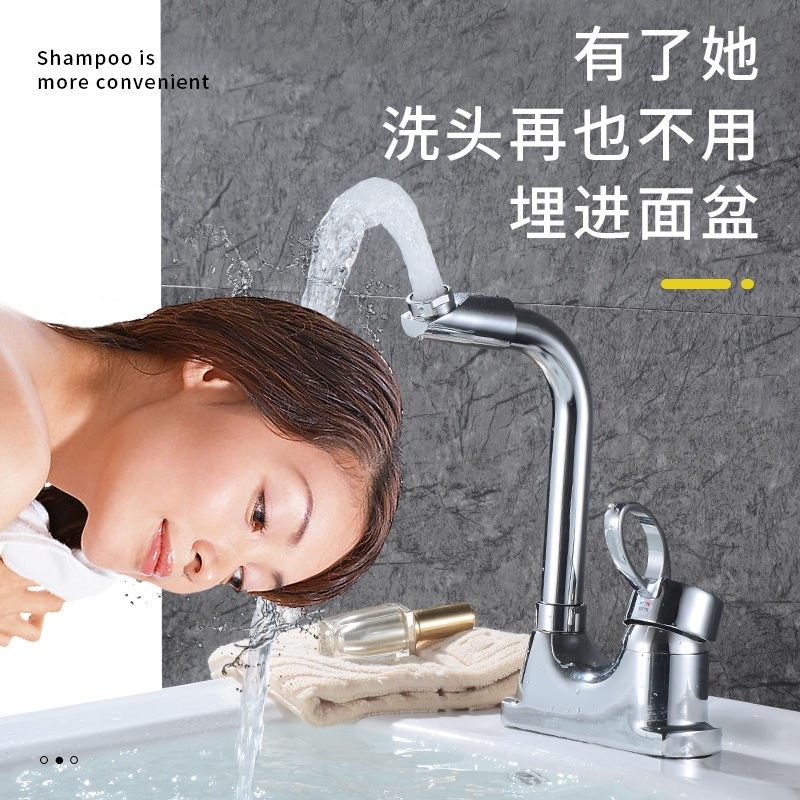 水龙头冷热面盆双孔冷暖三孔老式台盆家用卫生间洗手洗脸盆水龙头