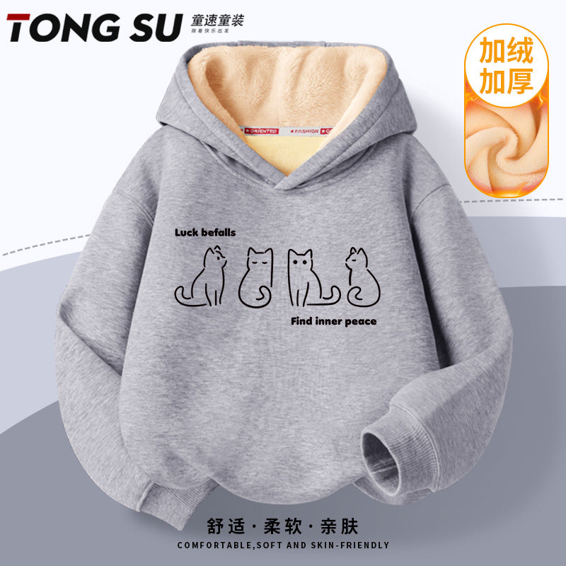 男童加绒加厚卫衣连帽2025新款中大童保暖上衣男孩一体绒儿童冬装