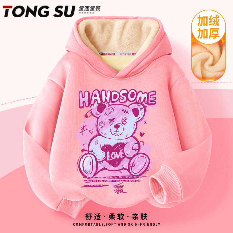 加绒卫衣女童连帽2025新款中大童加厚上衣女孩一体绒儿童保暖冬装