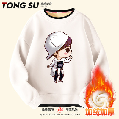 男童加绒卫衣一体绒2025新款大童