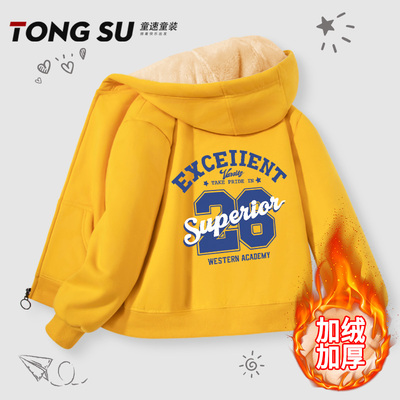 男童加绒外套2025新款中大童