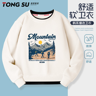 男童卫衣秋季2025新款中大童薄款运动上衣儿童痞帅风衣服儿童秋装