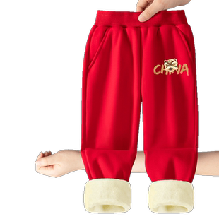 男童红色裤子马年儿童本命年女童加绒长裤2026新款宝宝喜庆拜年服