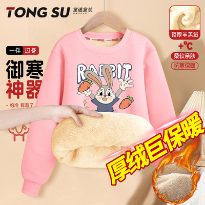 女童冬季加绒卫衣2025新款中大童
