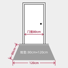 地垫入户门垫子大门口进门地毯家用耐脏防滑吸水脚垫进户门踩脚垫