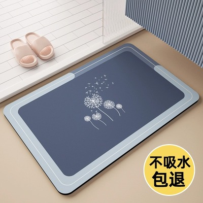硅藻泥吸水垫浴室地垫卫生间门口防滑加厚速干垫门垫厕所家用地垫