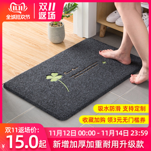 地垫门垫进门入户门口地毯卧室浴室卫生间吸水家用厨房防滑脚垫子