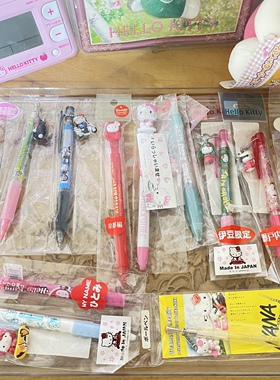 hello kitty地域限定挂件/手机链/摆件/熊物语nana2女仆笔警车笔