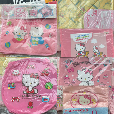 hellokitty地域限定挂件