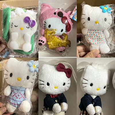 hellokitty地域限定中古公仔